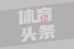 县委书记将打火机藏鞋底考验安检